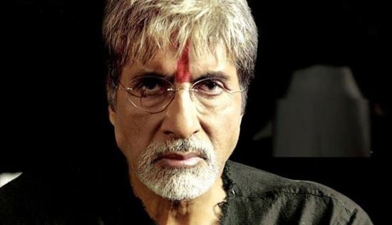Sarkar