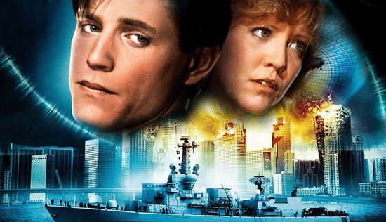 The Philadelphia Experiment