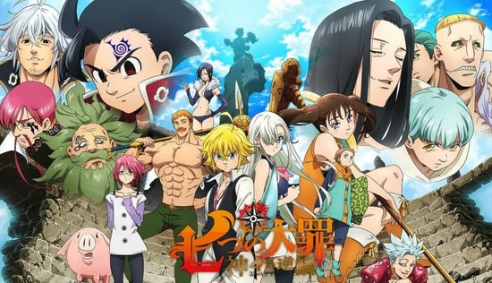 The Seven Deadly Sins