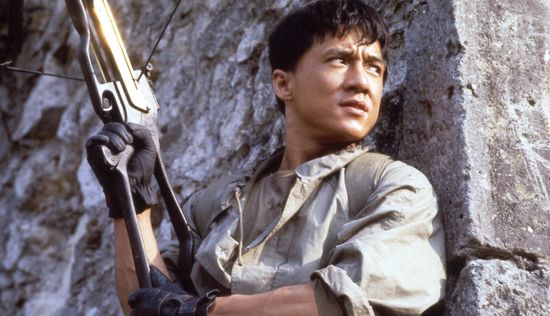 Armour of God