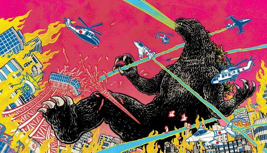 Godzilla (Showa)