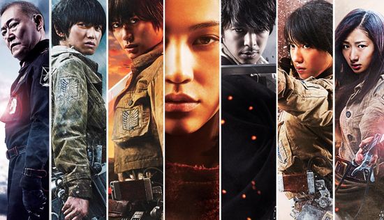 Attack on Titan