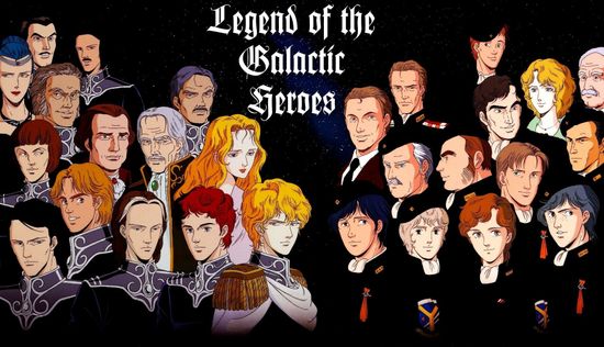 Legend of the Galactic Heroes