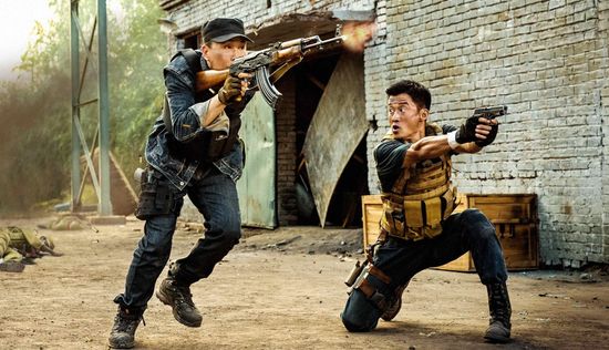 Wolf Warrior