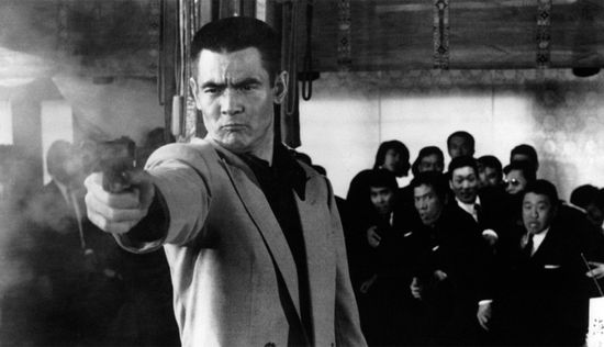 The Yakuza Papers