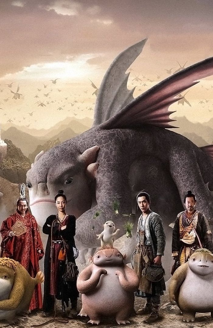 Monster Hunt background