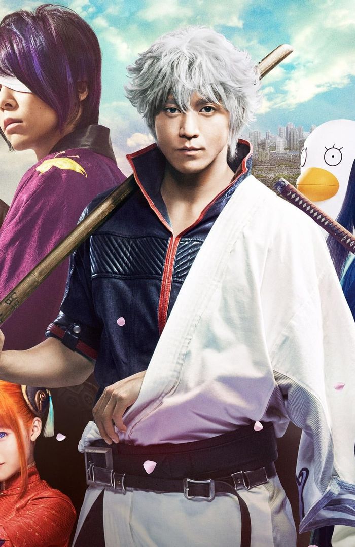 Gintama Movie background