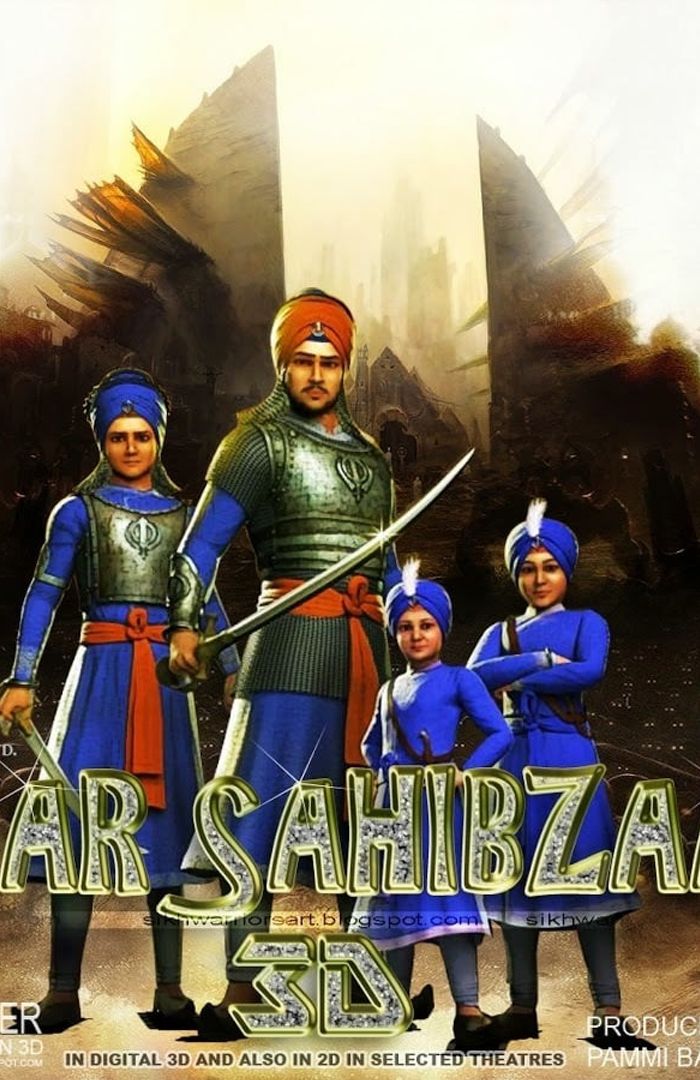 Chaar Sahibzaade background