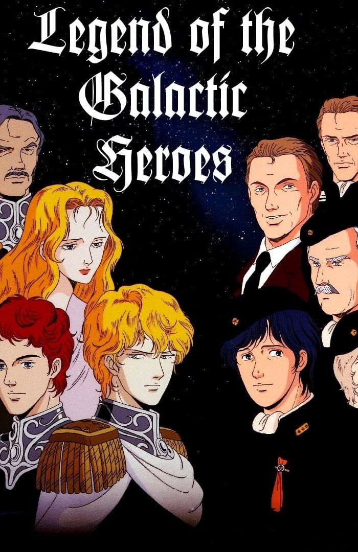 Legend of the Galactic Heroes background