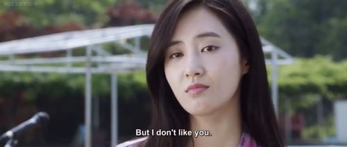 Yuri Kwon in No Breathing (2013)
