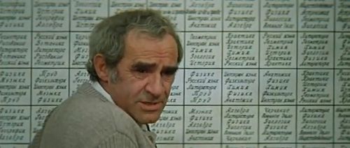 Zinoviy Gerdt in Rozygrysh (1977)