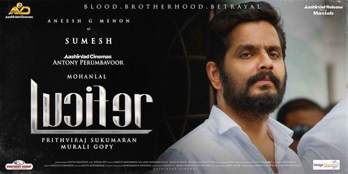 Aneesh Menon in Lucifer (2019)