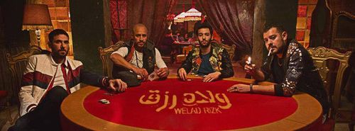 Welad Rizk