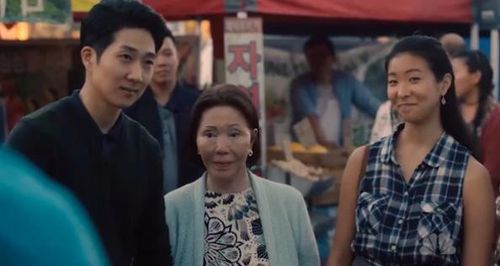 This is Us - Soo
