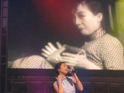 Amanda Zhou