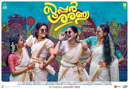 Mamitha Baiju and Anaswara Rajan in Super Sharanya (2022)