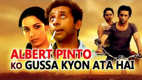 Shabana Azmi and Naseeruddin Shah in Albert Pinto Ko Gussa Kyon Ata Hai (1980)