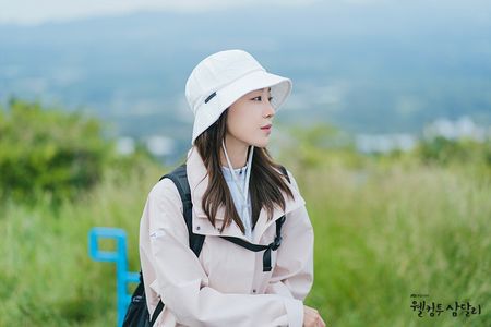 Shin Hye-sun in Welcome to Samdalri (2023)