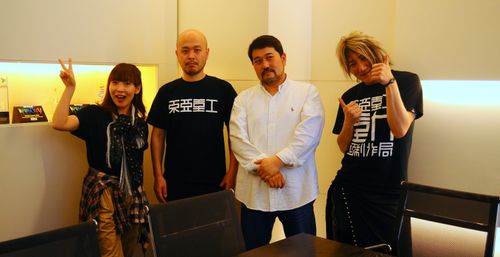 Hiroyuki Seshita