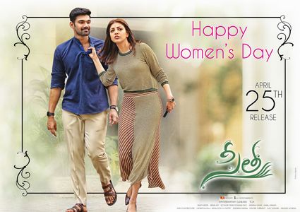 Kajal Aggarwal and Sai Srinivas Bellamkonda in Sita (2019)