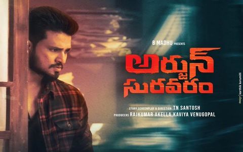 Nikhil Siddharth in Arjun Suravaram (2019)