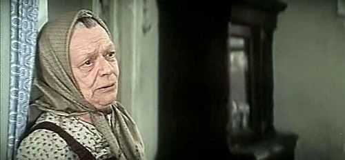 Tatyana Pelttser in Otstavnoy kozy barabanshchik (1982)
