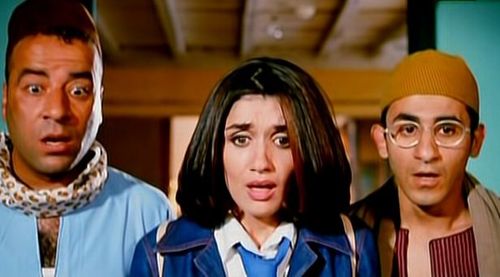 Ghadah Adel, Ahmed Helmy, and Muhammad Sad in 55 esaaf (2001)