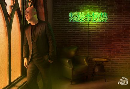 Jun Geng