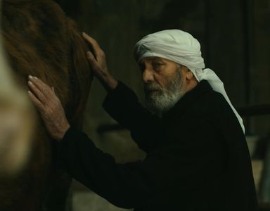 From Al Garib