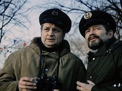Horst Drinda in Police Call 110: Gesichter im Zwielicht (1973)