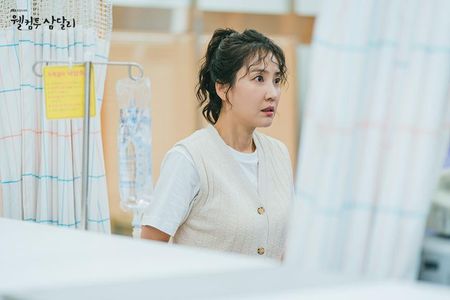 Shin Dong-mi in Welcome to Samdalri (2023)
