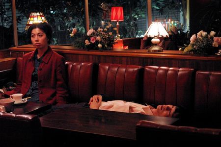 Ayako Fujitani-in 