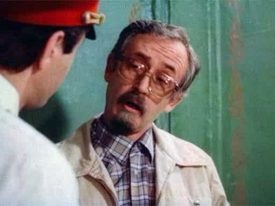 Vasiliy Livanov in Karik and Valya's Remarkable Adventures (1987)