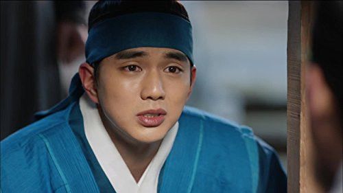 Yoo Seung-ho in The Emperor: Owner of the Mask (2017)
