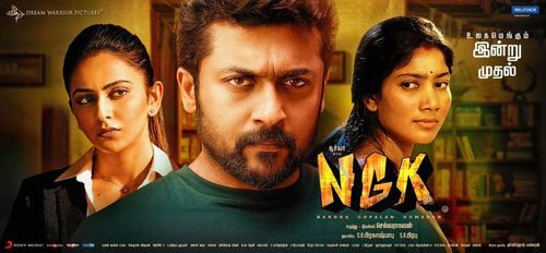 Suriya, Rakul Preet Singh, and Sai Pallavi in NGK (2019)