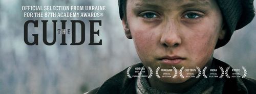Anton Sviatoslav Greene in The Guide (2014)