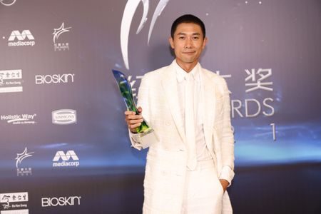 Star Awards 2021 