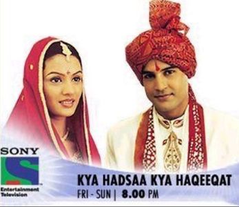 Pallavi Kulkarni and Rajeev Khandelwal in Kya Hadsaa Kya Haqeeqat (2002)