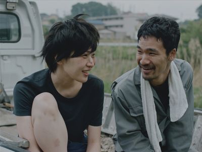 BAD POETRY TOKYO (2018)