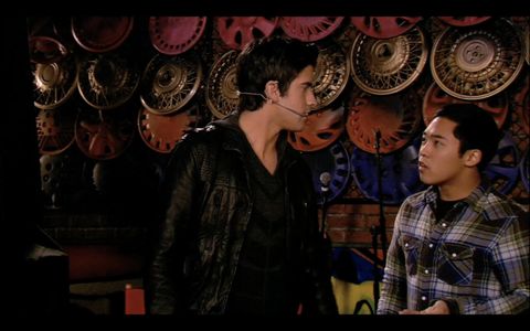 as Eric in 