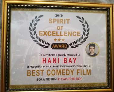Hani Bay