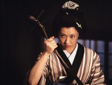 Yûko Daike in The Blind Swordsman: Zatoichi (2003)
