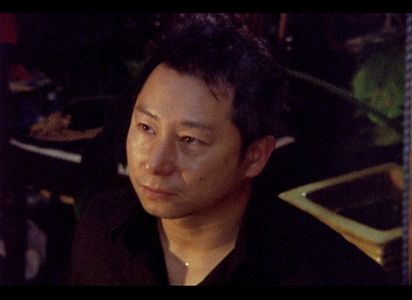 Jerry Chu