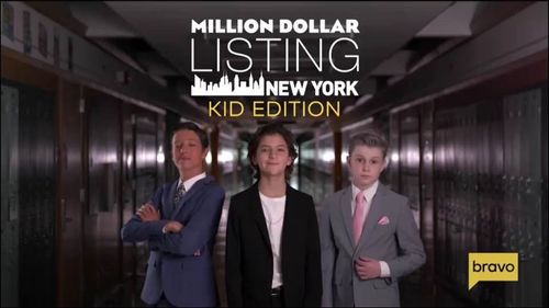 Young Ryan Serhant, MDLNY Bake Sale!