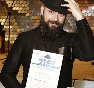 Sofia International Film Festival Award Ceremony