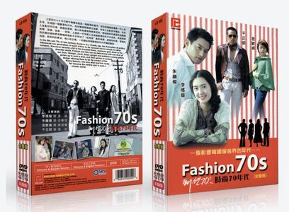 Ju Jin-Mo, Min-Jung Kim, Yo-won Lee, and Jeong-myeong Cheon in Fashion 70's (2005)