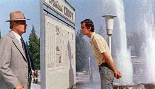 Algis Arlauskas and Mikhail Pugovkin in Sportloto-82 (1982)