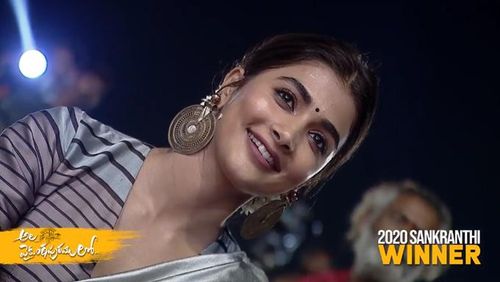 Pooja Hegde in Ala Vaikunthapurramuloo (2020)