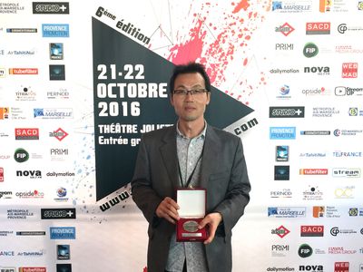 Mayer of City of Marseille, France (Culture Award) the 6th edition of Marseille Webfest 2016 at the opening ceremony in 