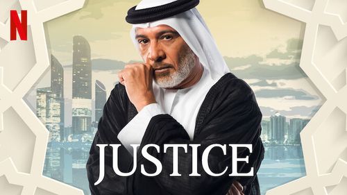 Mansoor Al-Fili